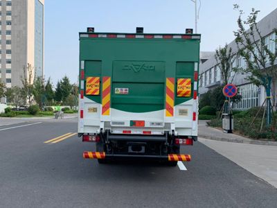 Yutong  YTZ5084XTYD0BEV Pure electric enclosed bucket garbage truck