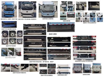 Yutong  ZKH5045XXYBEV4 Pure electric box type transport vehicle