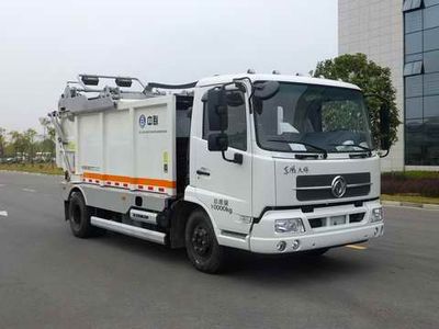 Zhonglian Automobile ZLJ5100ZYSDFE4 Compressed garbage truck