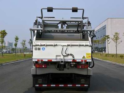 Zhonglian Automobile ZLJ5100ZYSDFE4 Compressed garbage truck