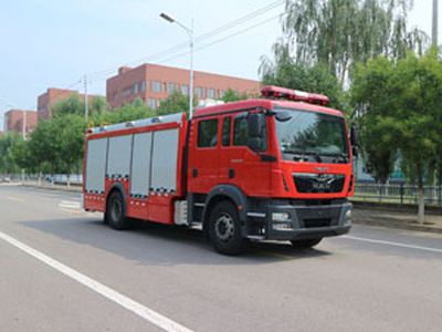 Zhongzhuo Era  ZXF5130TXFGQ78M5 Gas supply fire truck