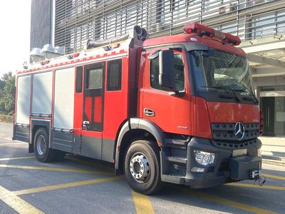 Zhenxiang Automobile Co., Ltd ZXT5190GXFAP60A6D Compressed air foam fire truck