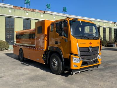 Anxu  AX5181GGSBJ6 Water supply truck