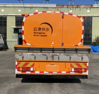 Anxu  AX5181GGSBJ6 Water supply truck