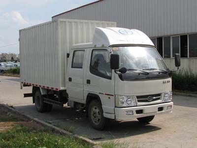 Jiefang Automobile CA5040XXYK11L2RE4 Box transport vehicle