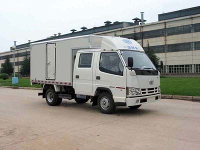 Jiefang Automobile CA5040XXYK11L2RE4 Box transport vehicle