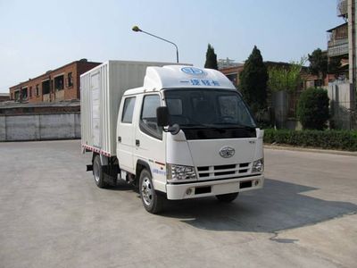 Jiefang Automobile CA5040XXYK11L2RE4 Box transport vehicle