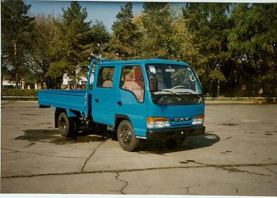 Xingguang  CAH1027K4 Truck