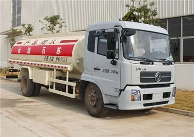 Sanli  CGJ5126GJY Refueling truck