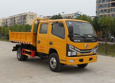 Zongang  CLT5070ZLJEQ6 garbage dump truck 