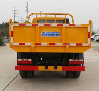 Zongang  CLT5070ZLJEQ6 garbage dump truck 