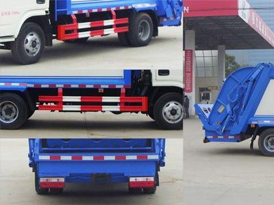 Cheng Liwei  CLW5071ZYST5 Compressed garbage truck