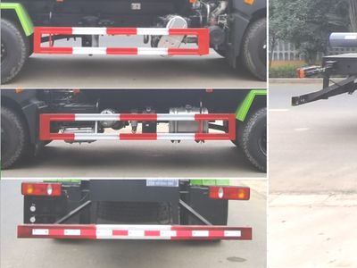 Haotian Xingyun  HTX5183GXEL6 Septic suction truck