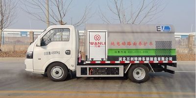 Fuyan Automobile HWL5040TYHBEV Pure electric road maintenance vehicle