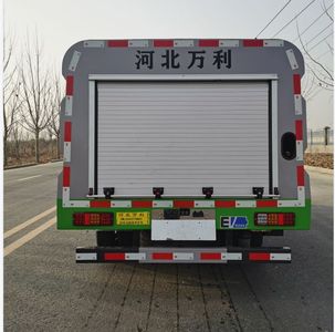 Fuyan Automobile HWL5040TYHBEV Pure electric road maintenance vehicle