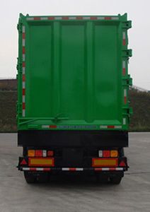 Shanhua  JHA9400ZYS Compressed garbage semi-trailer