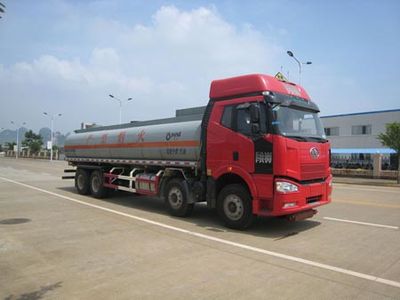 Yunli  LG5310GJYJ Refueling truck