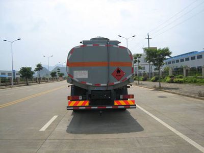 Yunli  LG5310GJYJ Refueling truck