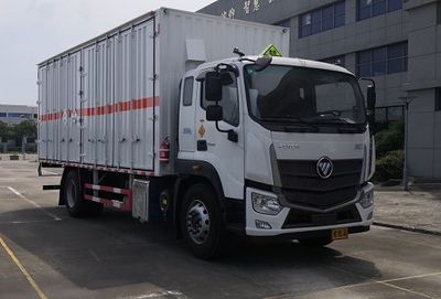 Zhengyuan brand automobile LHG5180XDGFT01 Toxic and infectious goods box transport vehicle