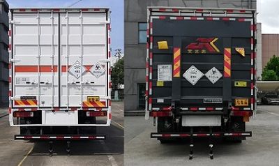 Zhengyuan brand automobile LHG5180XDGFT01 Toxic and infectious goods box transport vehicle