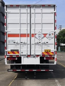 Zhengyuan brand automobile LHG5180XDGFT01 Toxic and infectious goods box transport vehicle