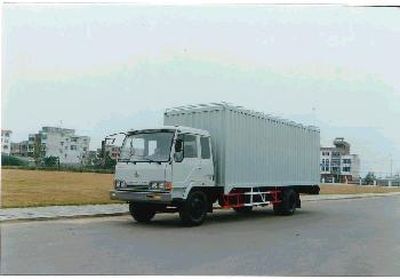 Chenglong  LZ5110BBXYMD45K Semi enclosed box type transport vehicle