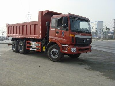 Qinhong  SQH5250ZLJBJ1 garbage dump truck 