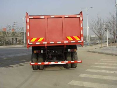 Qinhong  SQH5250ZLJBJ1 garbage dump truck 