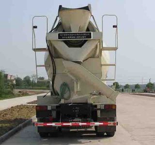 Fuxing Jinxiang  SZF5250GJBM Concrete mixing transport vehicle