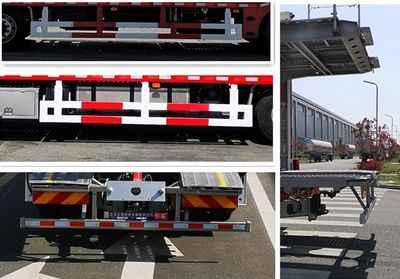 Tianming  TM5213TCLDF Vehicle transport vehicle