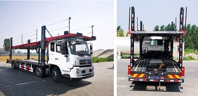 Tianming  TM5213TCLDF Vehicle transport vehicle