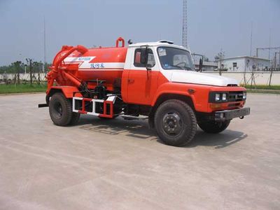 Crown  WZJ5106GXW Suction vehicle