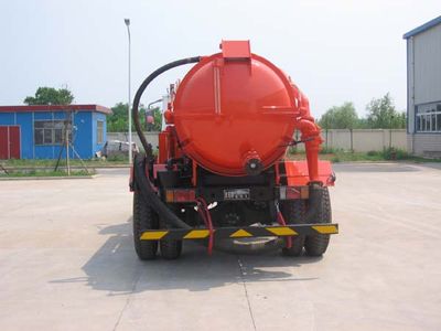 Crown  WZJ5106GXW Suction vehicle