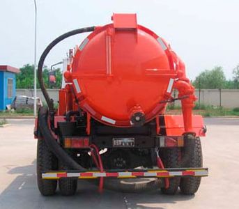 Crown  WZJ5106GXW Suction vehicle