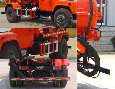 Crown  WZJ5106GXW Suction vehicle