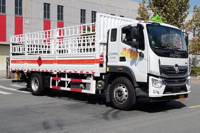 Xingbang Long brand automobiles XBZ5170TQPB6 Gas cylinder transport vehicle