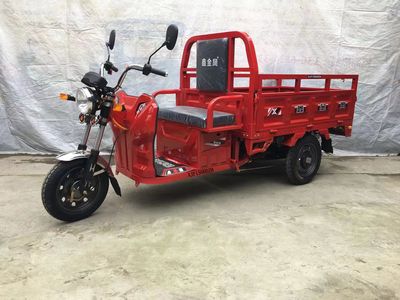 Xinjinfeng  XJF1500DZH Electric tricycle