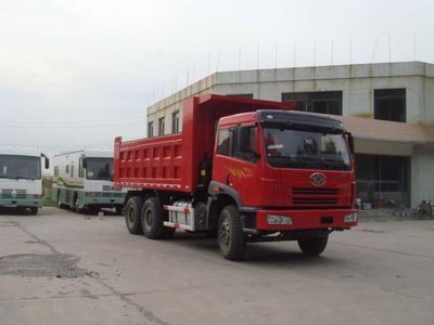 Xingda  XXQ5250ZLJ Closed garbage transport vehicle