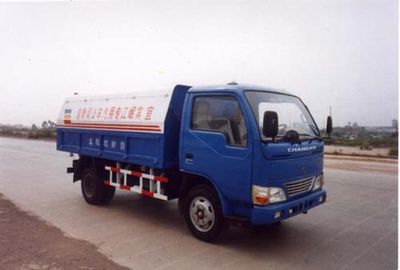 Minjiang brand automobiles YZQ5040ZLJ garbage dump truck 