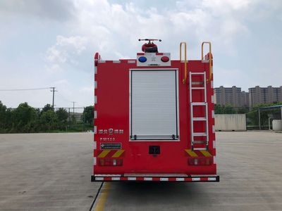 Boli  BLT5280GXFPM120Z6 Foam fire truck