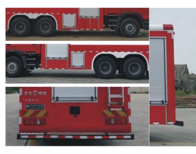 Boli  BLT5280GXFPM120Z6 Foam fire truck