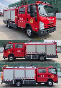 Galaxy  BX5100GXFAP25W6 Compressed air foam fire truck