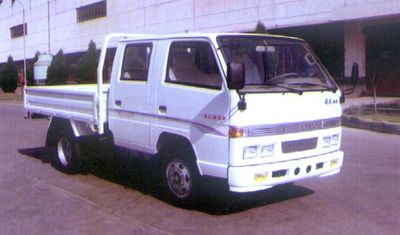 Jiefang Automobile CA1036KL2 Truck