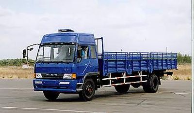 Jiefang Automobile CA1147P11K2L11 Flat headed diesel truck