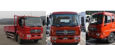 Dongfeng  DFC5180JSQBX1JV Vehicle mounted lifting and transportation vehicle