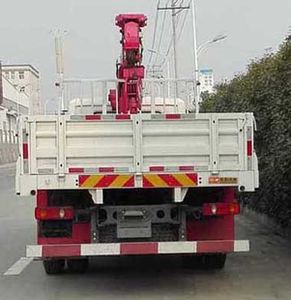 Dongfeng  DFC5180JSQBX1JV Vehicle mounted lifting and transportation vehicle