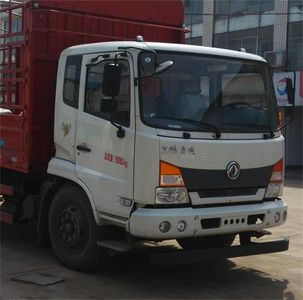 Dongfeng  DFZ5160CCYB21 Grate type transport vehicle