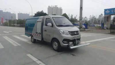 Huatong brand automobiles HCQ5031TYHSC6 Road maintenance vehicle