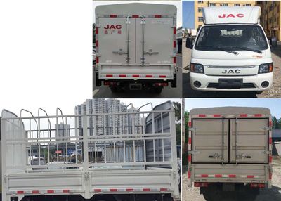 Jianghuai brand automobiles HFC5036CCYRV3E1C1S1 Grate type transport vehicle