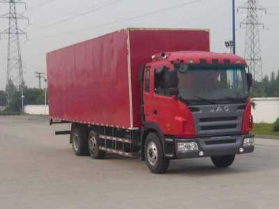 Jianghuai brand automobiles HFC5204XXYKR1ZT Box transport vehicle